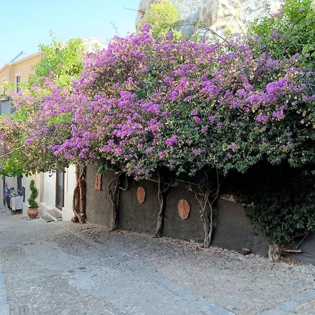 Centro Storico 